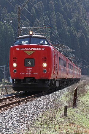 にちりん12号