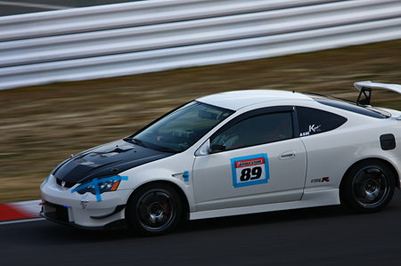 Miya's DC5R