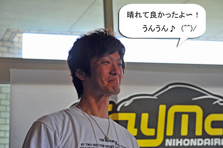 2010 CCJフェス-15