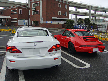 Lexus IS350C-4