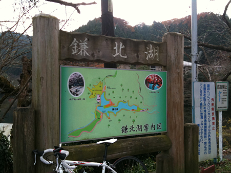 写真 6