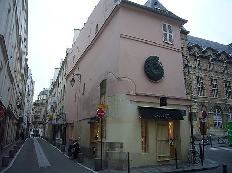 P2350773