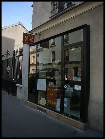 P2440025