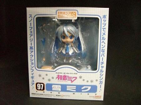 CIMG3163_convert_20100207135236