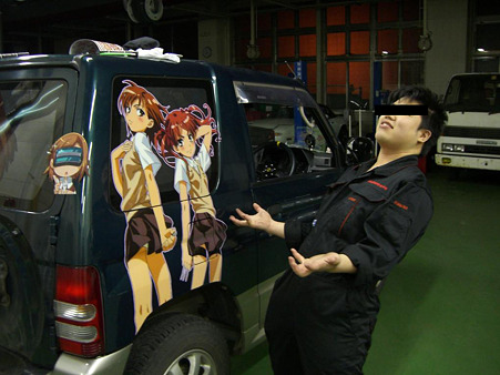 CIMG3402_convert_20100430225847