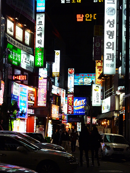 2011020205 2011020205