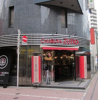 CHABUYA ZUTTO