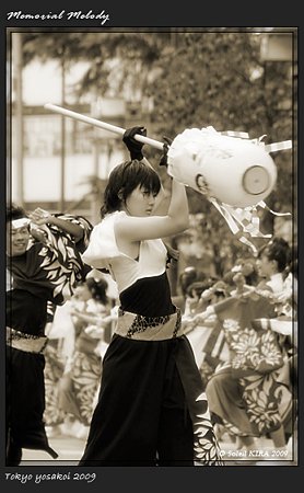 早稲田大学よさこいチーム 東京花火 - 第10回 東京よさこい