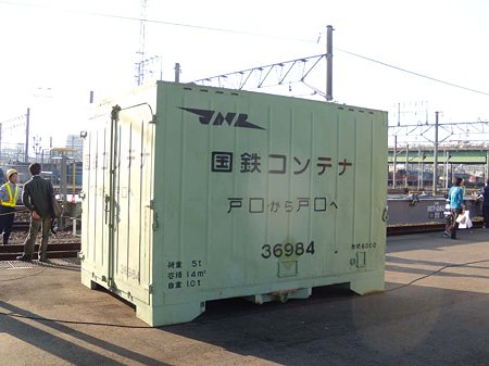 DSCN9796