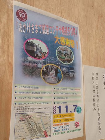 DSCN9800