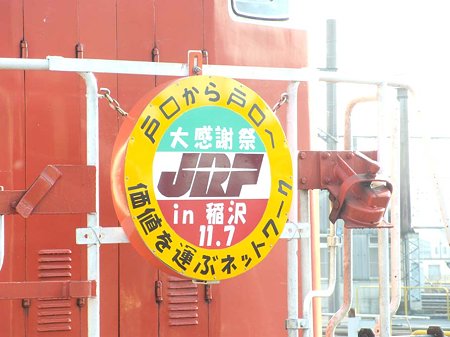 DSCN9807