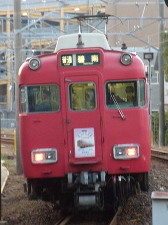 DSCN9885