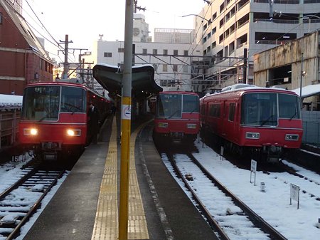 DSCN0938