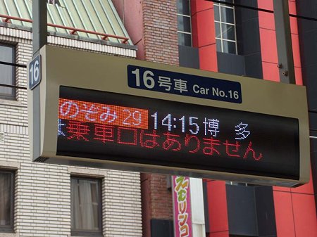 DSCN0962