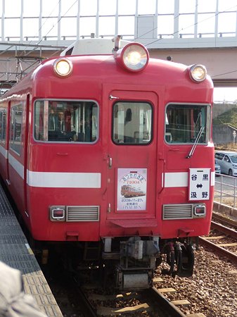黒野⇔谷汲・おつかれさま7100系