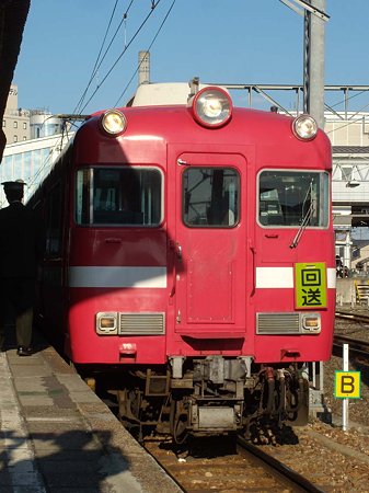 豊川稲荷着後回送
