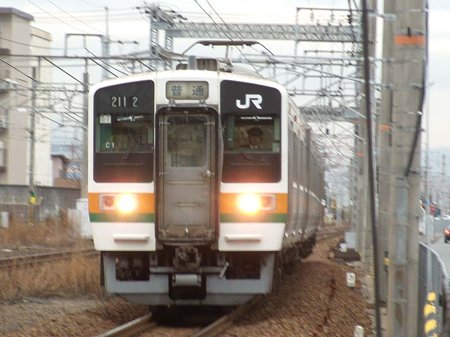 DSCN1367