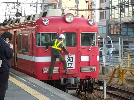 DSCN1461