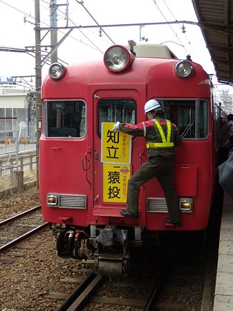 DSCN1778