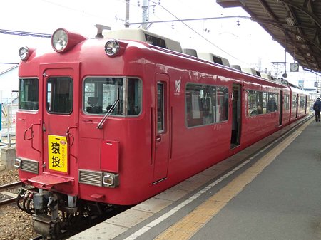 DSCN1783