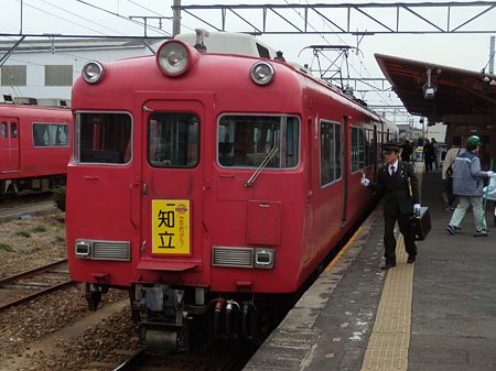 DSCN1810