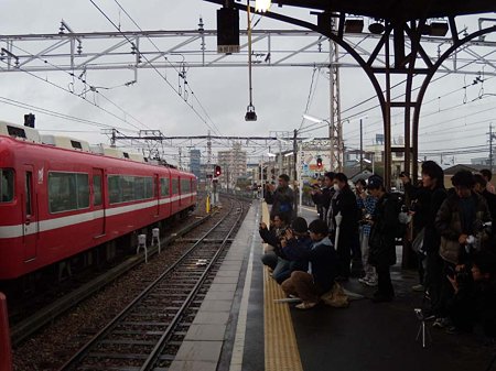 DSCN1870