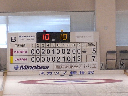 RIMG7790