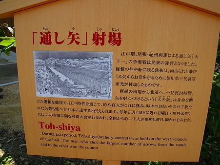 IMGP2155
