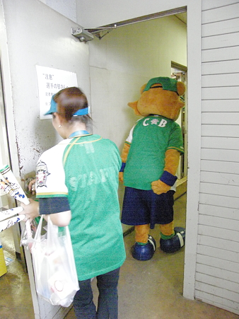 080 では、勝ってお会いしましょう・・・