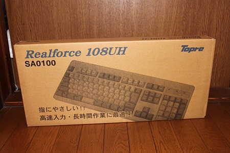 東プレ Realforce108UH SA0100(1/5)