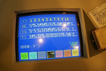 DSC06300