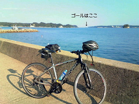 ラン012