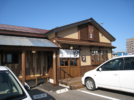 06.あごすけ　餃子屋さん.JPG