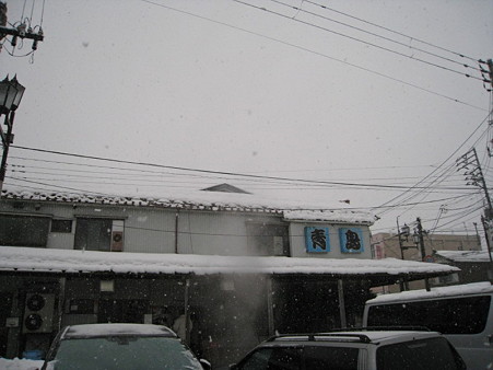 03青島　宮内駅前店