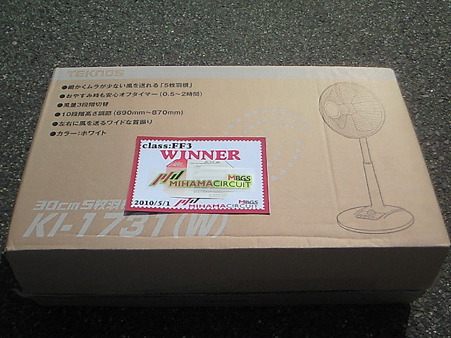 201005011514000