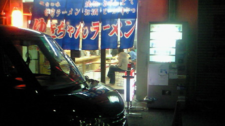 201104112242000
