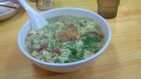 201104120013000