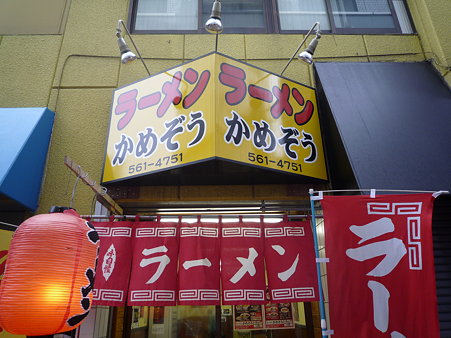 画像 869