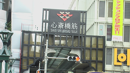 IMGA0647