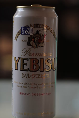 YEBISU By　Asahi Opt.Super-Takumar 55mm F2