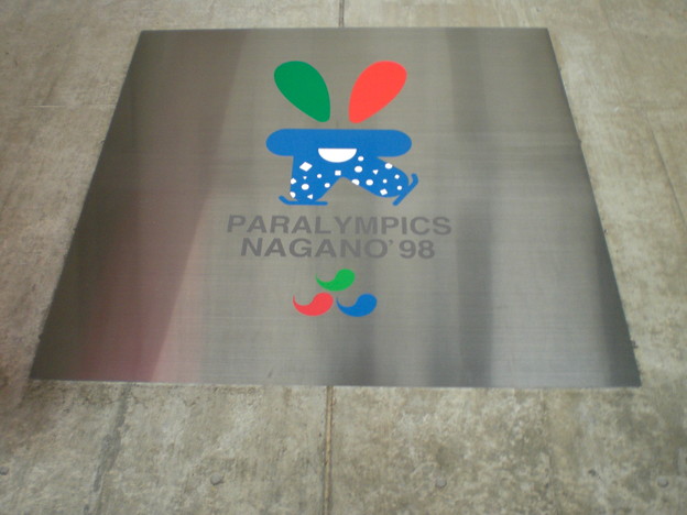 CIMG0150