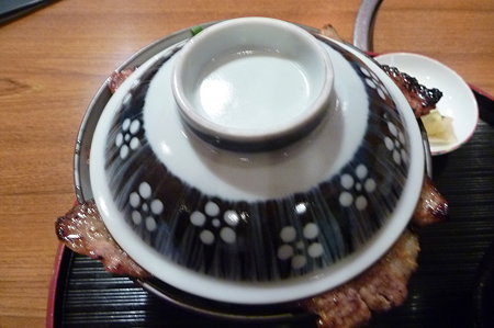 P1000551