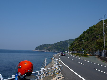 P5031509