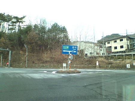 F1000050