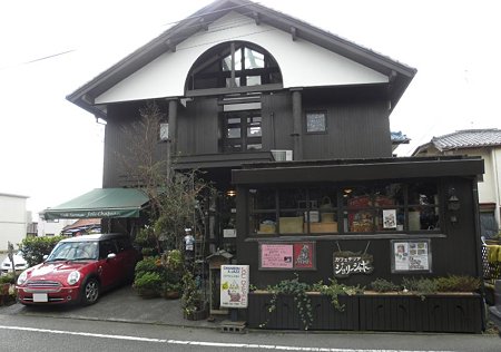 セブン_2
