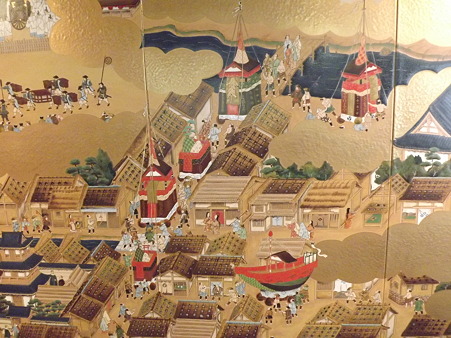 安土ふるさとカルタと安土南蛮図屏風セット 安土ふるさとカルタと安土南蛮図屏風セット