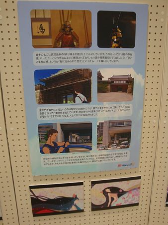 AnimeCenter012