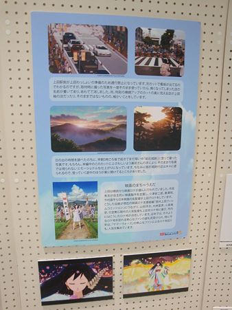AnimeCenter013