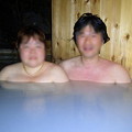 白骨温泉・かつらの湯丸永旅館の露天風呂