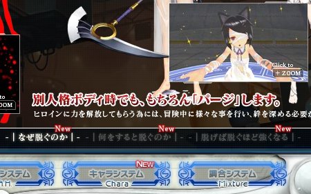 名称未設定 3